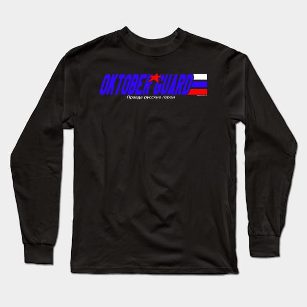 Okober Guard Long Sleeve T-Shirt by Illustratorator